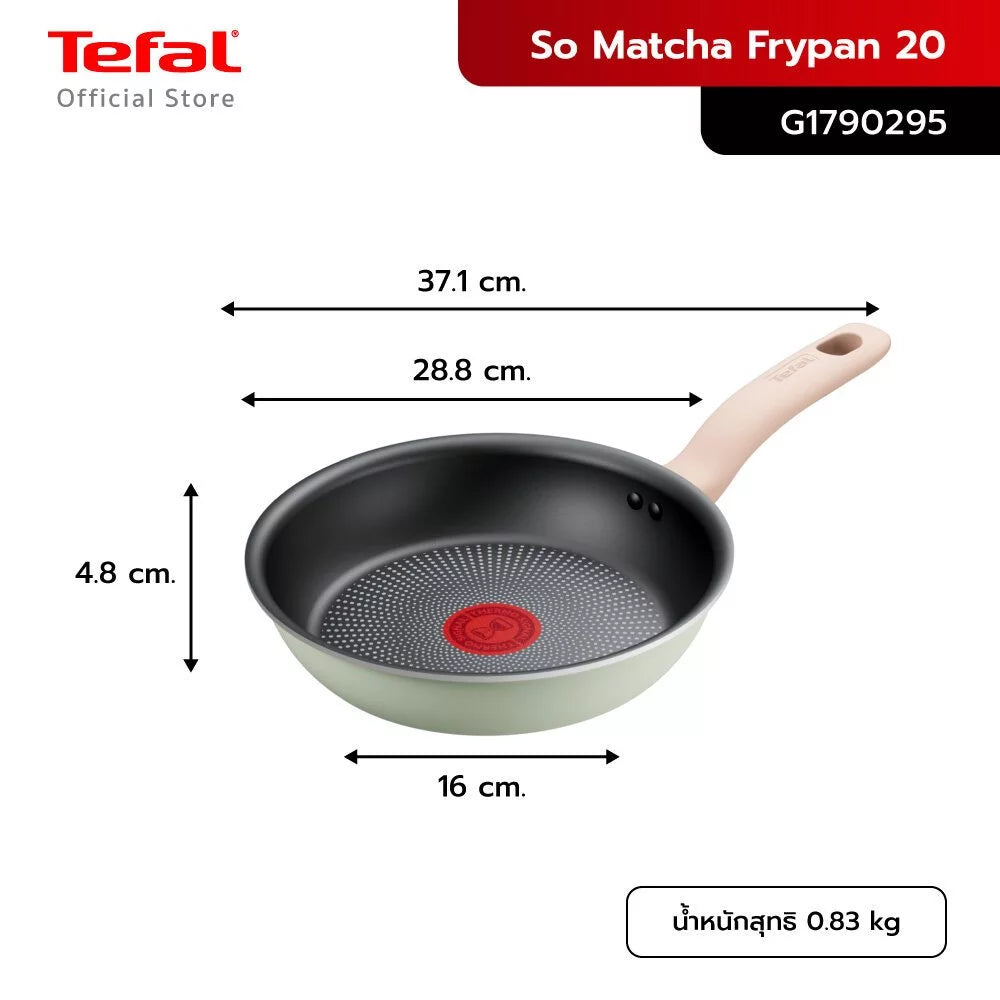 Tefal กระทะแบน So Matcha ก้นอินดักชั่น ขนาด 20 ซม. รุ่น G1790295