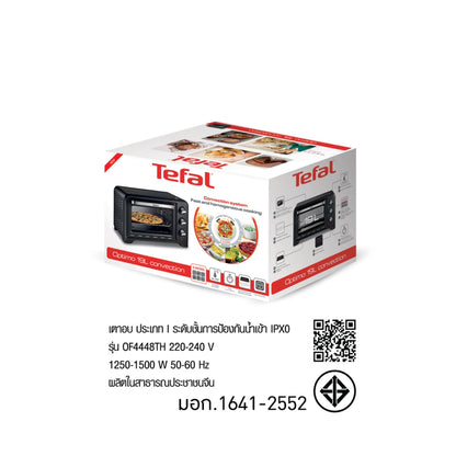 Tefal เตาอบไฟฟ้า OPTIMO ความจุ 19 ลิตร สีดำ รุ่น OF4448