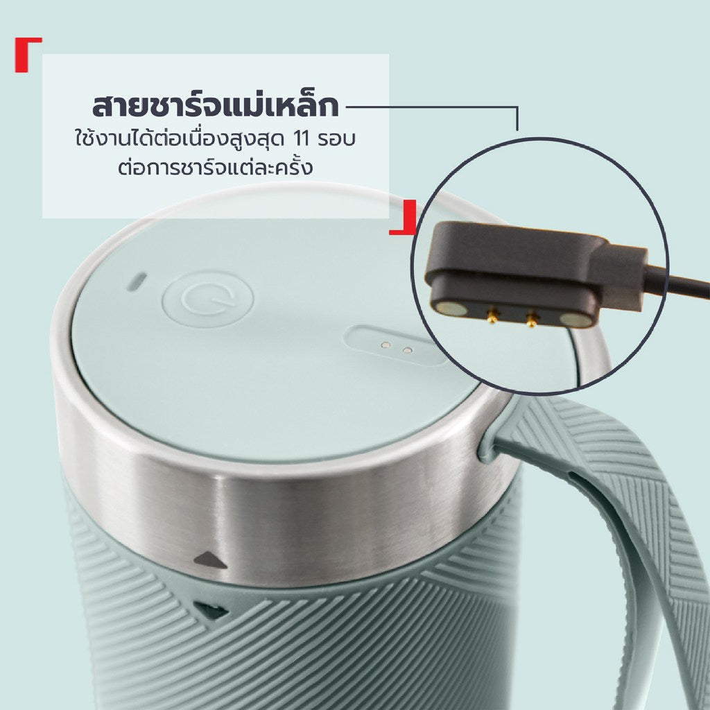Tefal เครื่องปั่นแบบพกพา Lightmix ความจุ 300 ml รุ่น BL1C0430 (Blue)