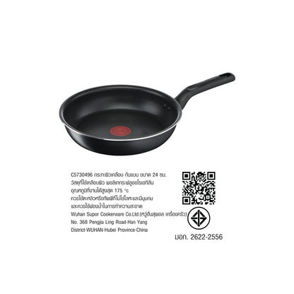 Tefal กระทะก้นแบน Everyday Cooking ขนาด 24 ซม. รุ่น C5730495