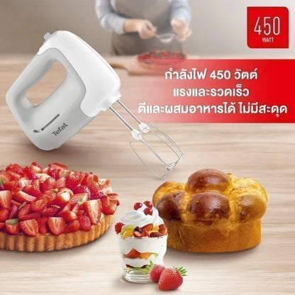 Tefal เครื่องผสมอาหาร PREPMIX HANDMIXER รุ่น HT450B38