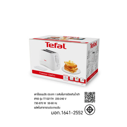 Tefal เครื่องปิ้งขนมปัง DELFINI รุ่น TT1321