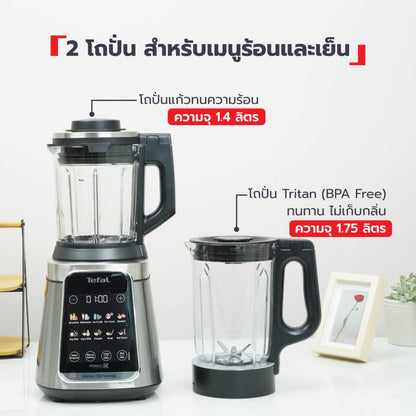 Tefal เครื่องปั่นร้อนเย็นพลังสูง ULTRABLEND SILENCE กำลังไฟ 2,000 วัตต์ รุ่น BL98S