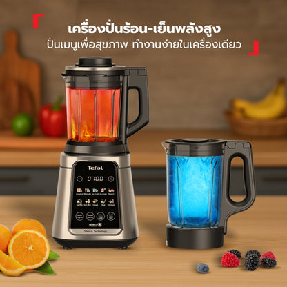 Tefal เครื่องปั่นร้อนเย็นพลังสูง ULTRABLEND SILENCE กำลังไฟ 2,000 วัตต์ รุ่น BL98S