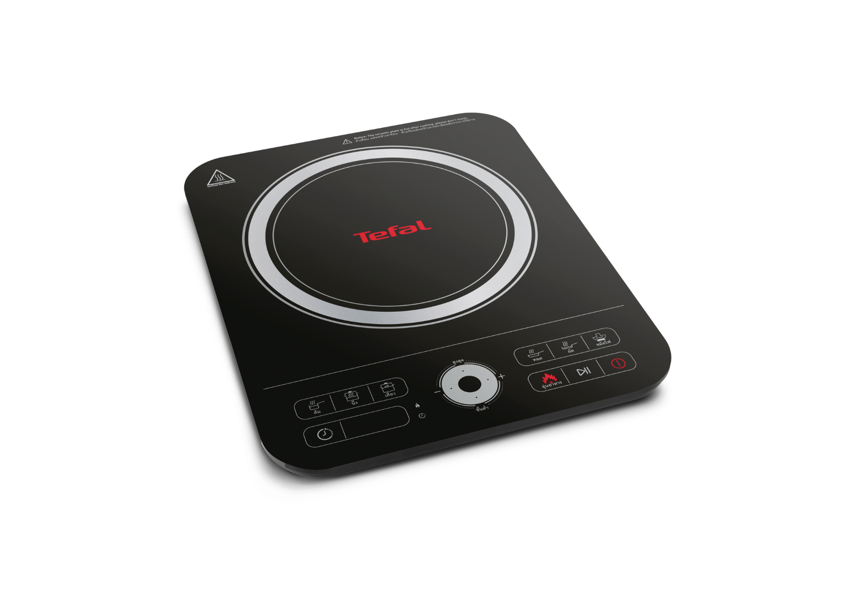 Tefal for shop induction cooker
